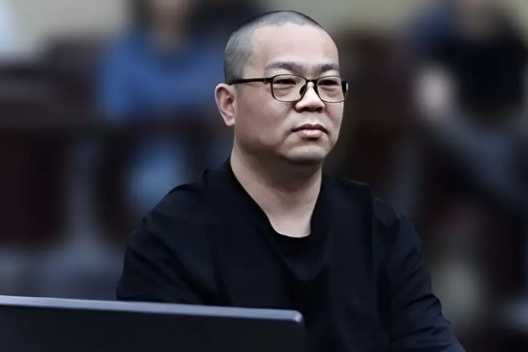 Kina pogubila bivšeg visokog državnog zvaničnika