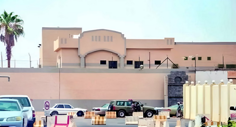 Tihi pozivi iz "krila smrti": ispovijesti porodica pogubljenih u Saudijskoj Arabiji