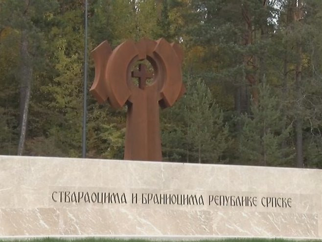 "Zašto se dozvoljava glorifikacija ratnih zločinaca?": Udruženja žrtava traže hitnu reakciju vlasti