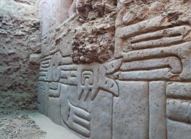 Otkriće u Peruu: 4.000 godina stara trodimenzionalna freska otkriva prve korijene civilizacije u Americi