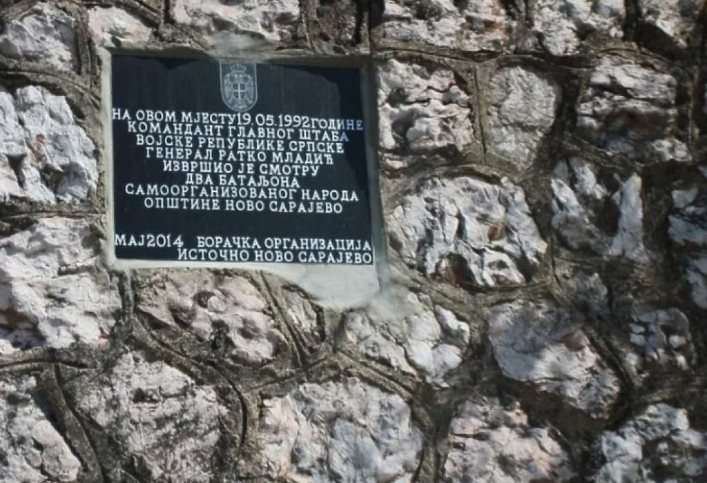 Udruženje žrtava- Zahtjev za uklanjanje spomen-ploče na Vracama posvećene zločincu Mladiću