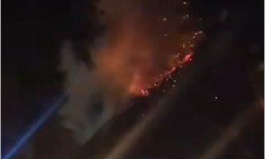 Lokaliziran požar na Vlašiću, nije se proširio na šumu i obližnje objekte