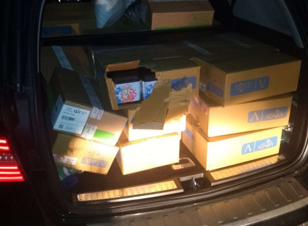 Spriječeno krijumčarenje 200 kilograma arome za nargilu