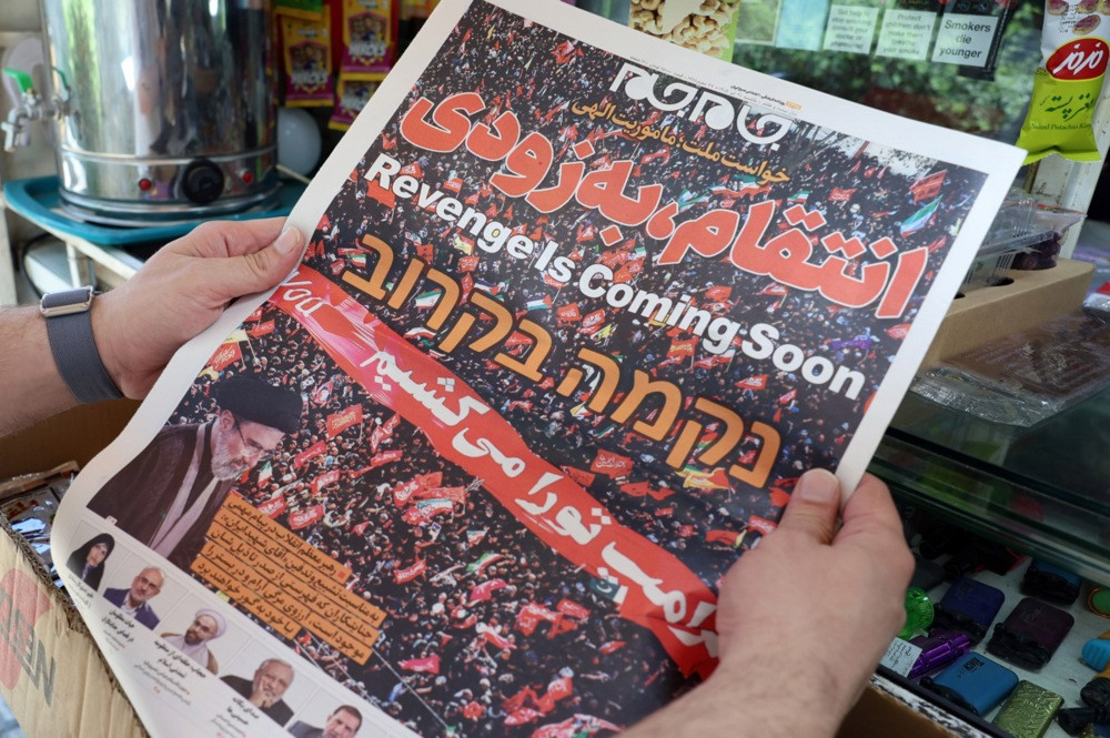Iran upozorio da neće poštovati memorandum dok SAD krši preuzete obaveze