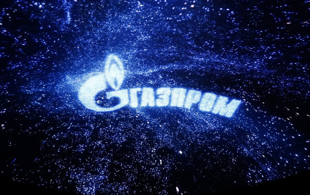Gazprom povećao nabavnu cijenu plina za BiH, Lakić upozorava na potrebu alternativnog snabdijevanja