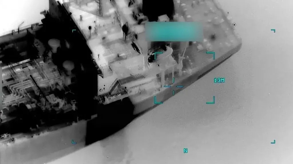 Indija prijavila novi požar na tankeru kod Omana, potvrđena smrt tri mornara u odvojenom napadu