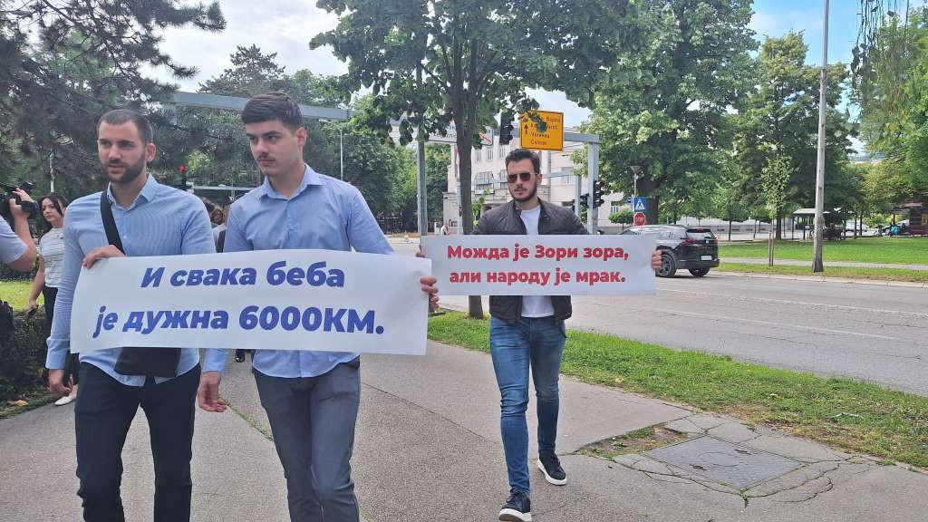 Poslanici opozicije traže povlačenje odluke o povećanju zaduženja RS