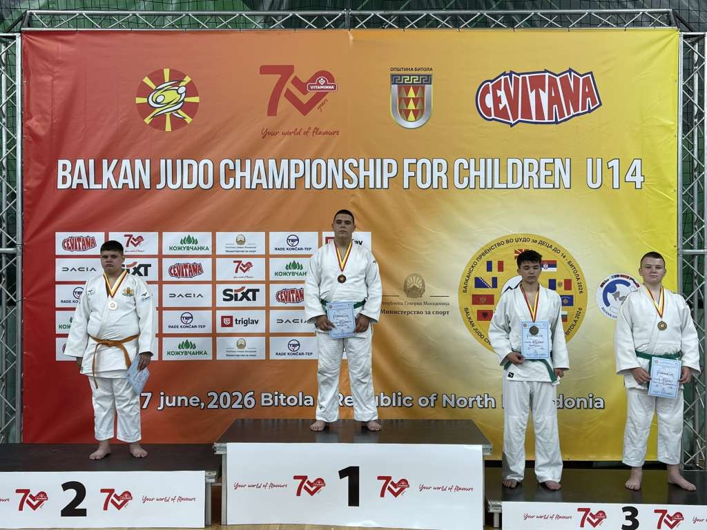 Balkansko prvenstvo u džudou za U14 - Reprezentativci BiH osvojili šest medalja