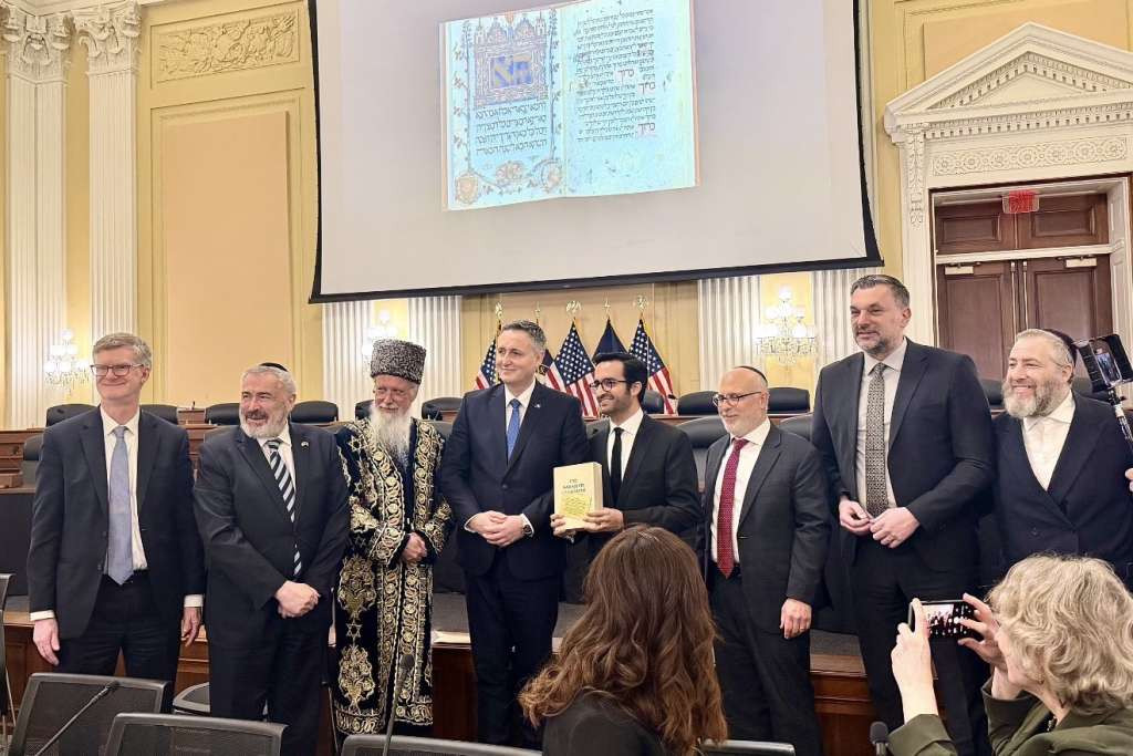 Konaković učestvovao na događaju posvećenom Sarajevskoj hagadi u Washingtonu