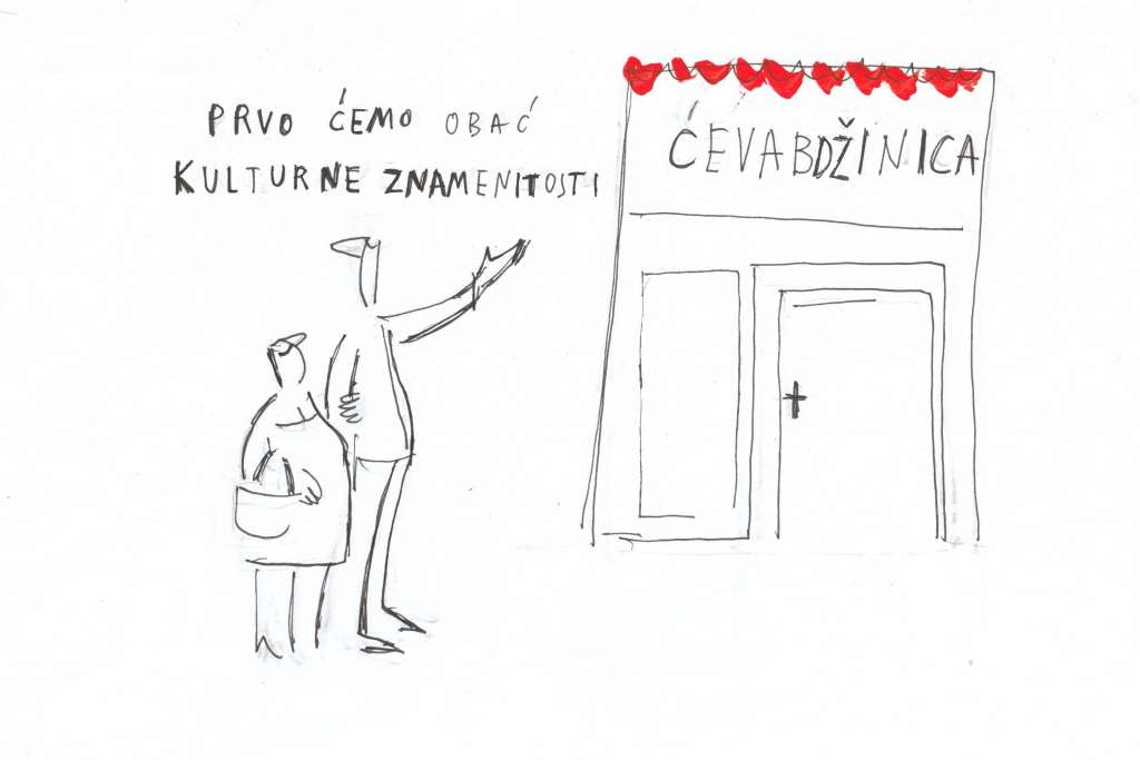 Izložba 'ONI u Sarajevu' Tisje Kljaković Braić u Umjetničkoj galeriji BiH