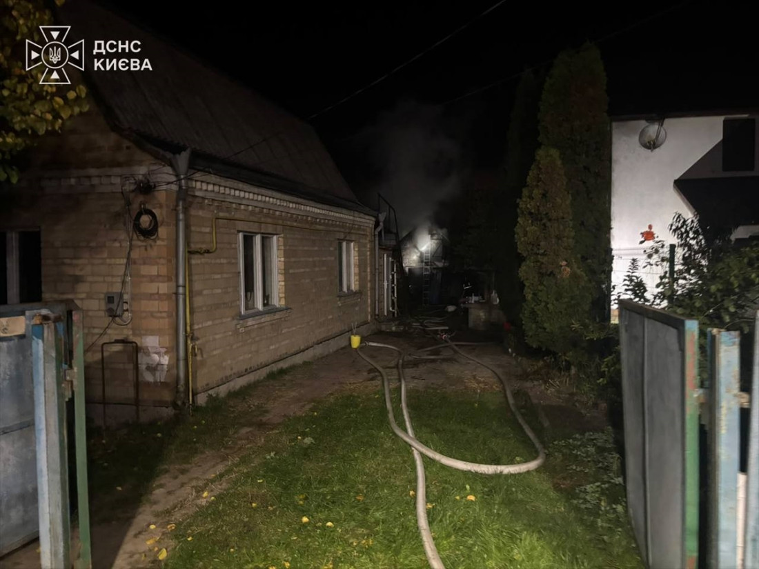 U ruskim napadima dronovima na Ukrajinu 370.000 ljudi ostalo bez struje