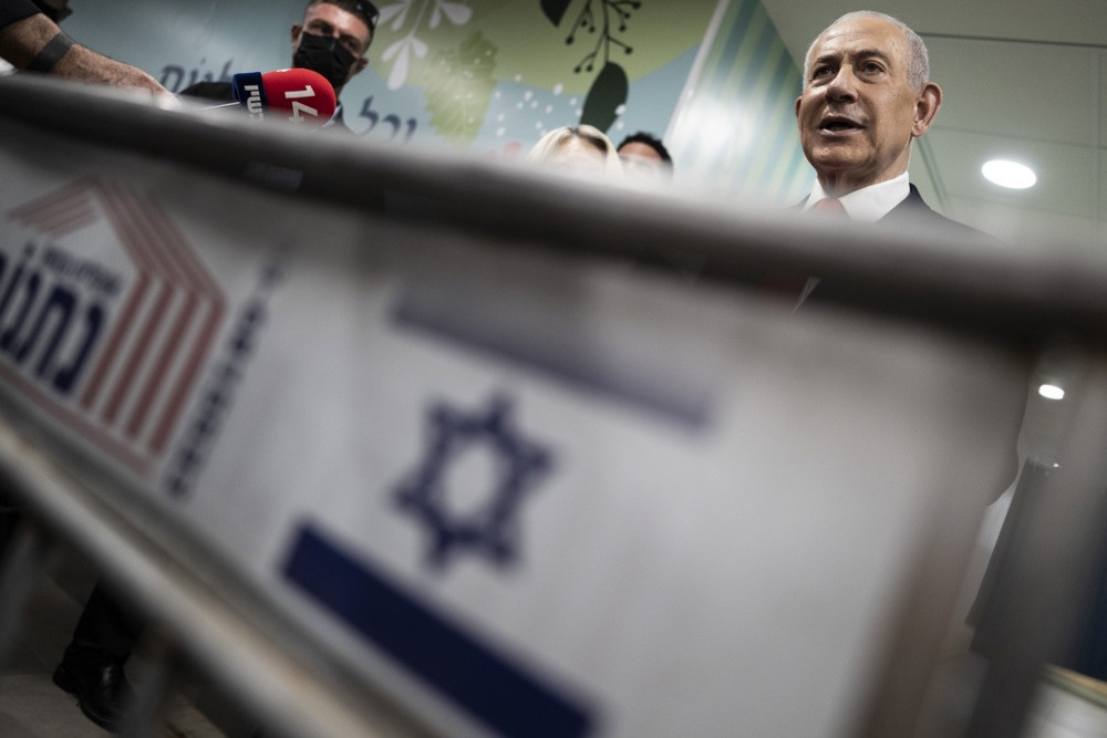 'Zajednička lista' najavila rušenje Netanyahuove vlade