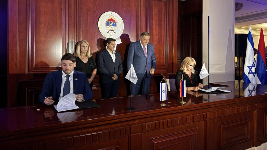 U Banjoj Luci otvorena Kancelarija Privredne komore Izraela