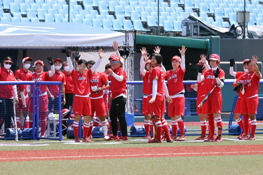 Održano prvo olimpijsko takmičenje