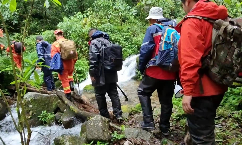 Pronađena tijela četvorice geologa nestalih u šumi u Kini