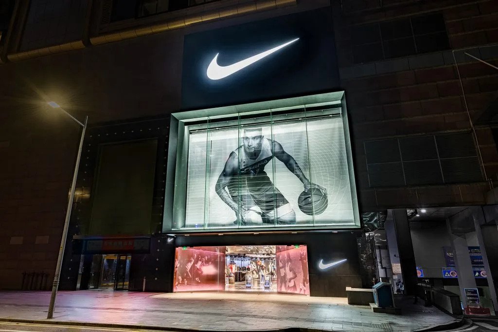 Nike napušta rusko tržište