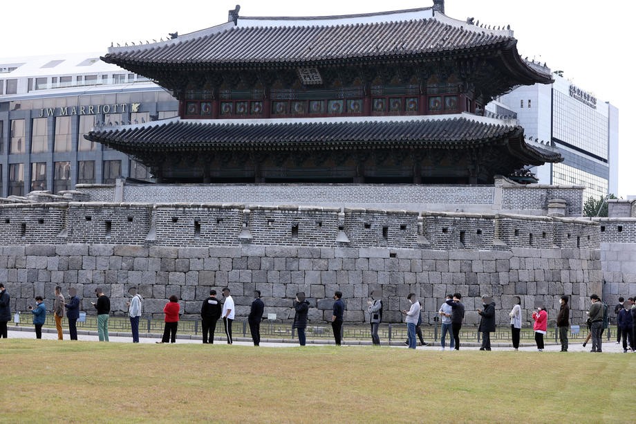 Južna Koreja od novembra ublažava epidemiološke mjere