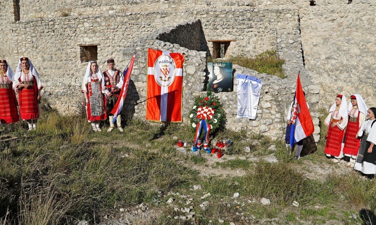 Koordinacija NVO udruga: Obilježavanje smrti Katarine Kosače provokacija