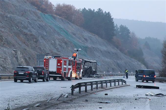 Predstavnici bugarskog tužilaštva došli u Skoplje da bi preuzeli DNK uzorke rodbine poginulih