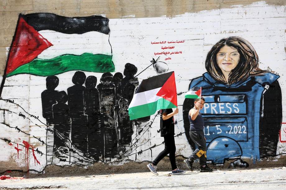 Palestinska istraga: Izraelske snage direktno ciljale novinarku Al Jazeerae