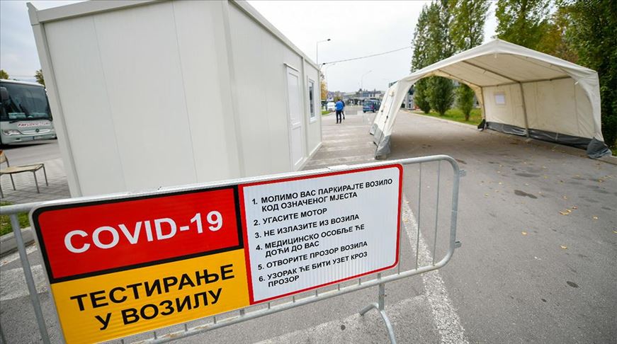 U RS-u testirano 205 osoba, virus korona potvrđen kod četiri osobe