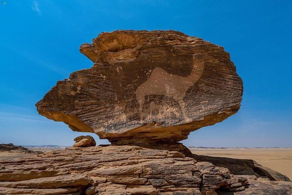 Hima – šesti saudijski lokalitet na listi UNESCO-a