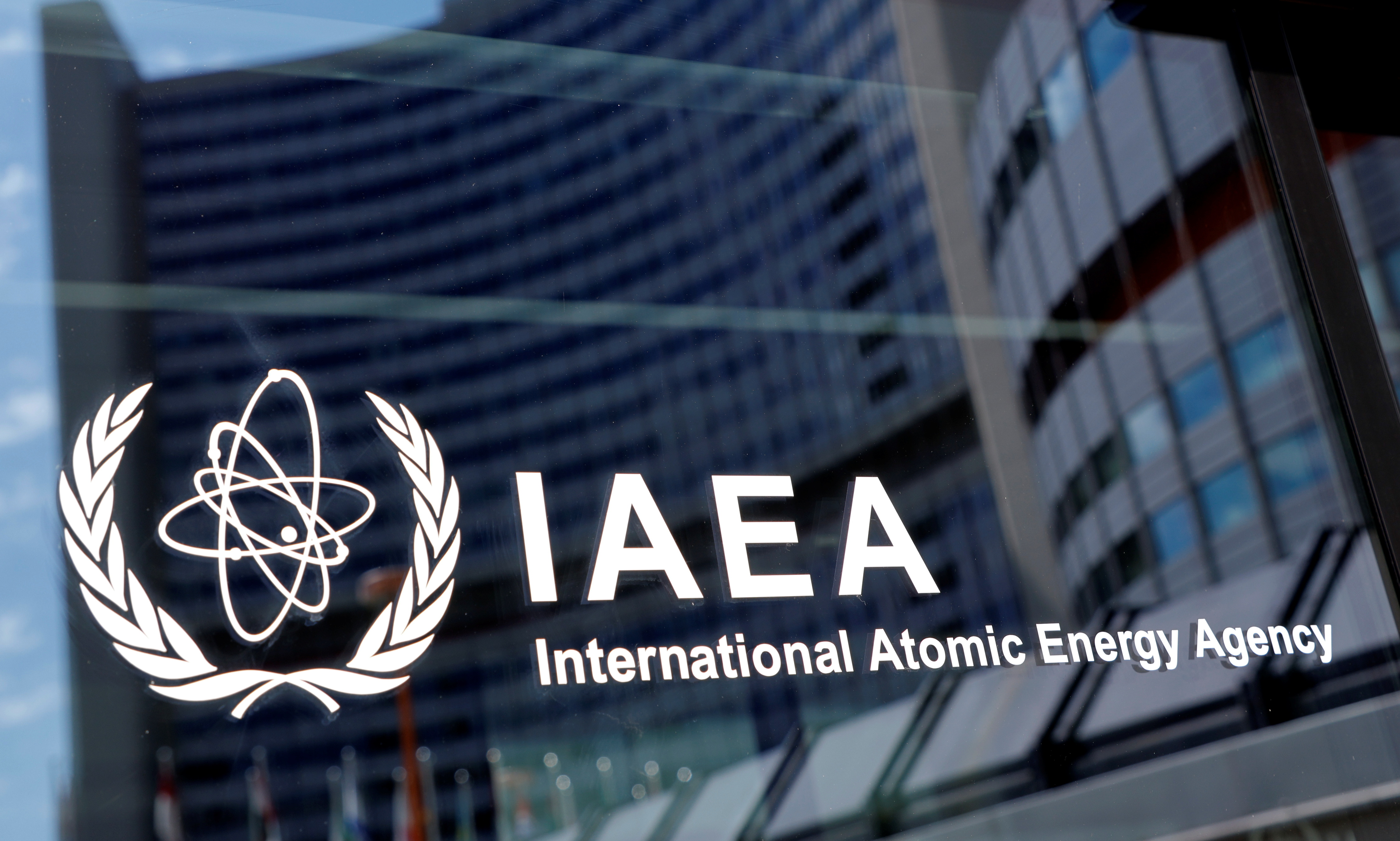 IAEA: Iran blokira pristup nuklearnom programu