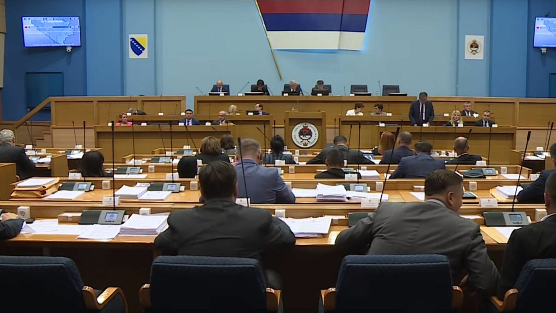 Posebna sjednica NSRS-a 1. februara