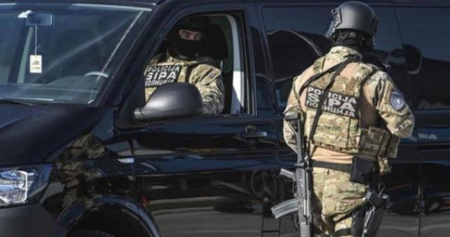 SIPA u Sarajevu provodi operativnu akciju "Trik"