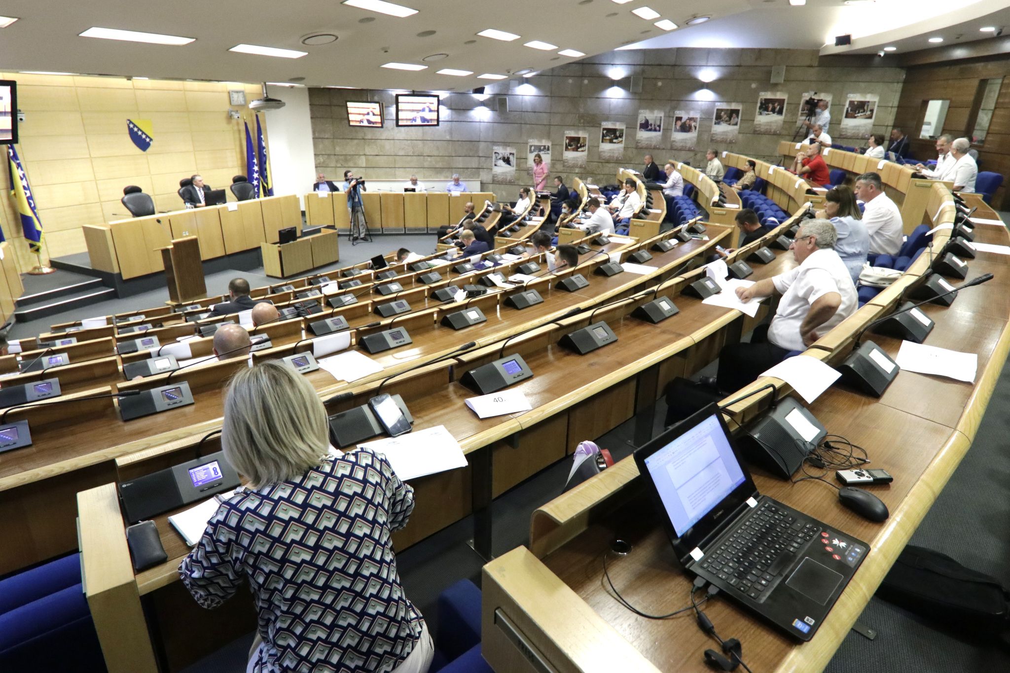 Dom naroda uvrstio na dnevni red zakon o roditeljima njegovateljima