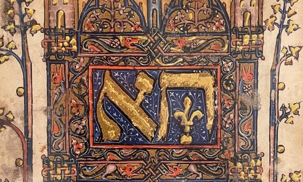 Zemaljski muzej: Izložba u Madridu o Sarajevskoj Hagadi sporna