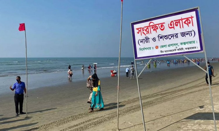 Vlasti u Bangladešu povukle odluku o otvaranju plaže samo za žene