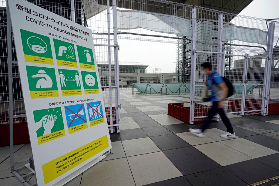 Na ceremoniji otvaranja Olimpijskih igara u Tokiju samo VIP gledaoci