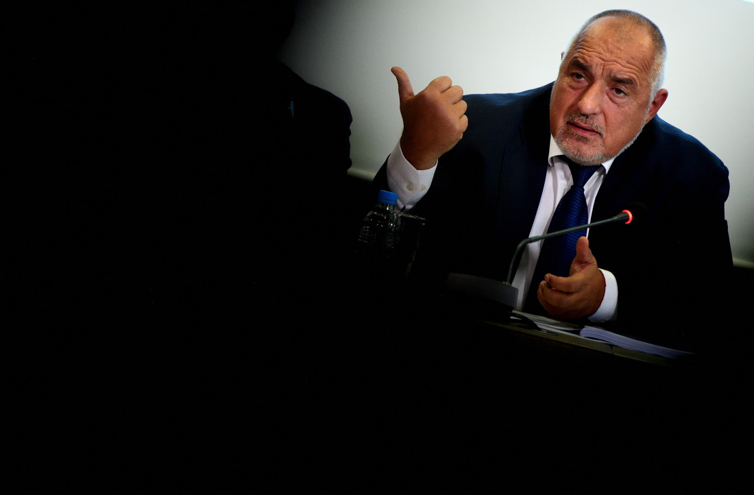 Bugarska najveća politička stranka GERB dobila sedam dana da sastavi novu vladu