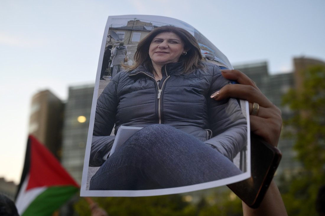 Al Jazeera podnijela tužbu MKS-u protiv Izraela za ubistvo novinarke