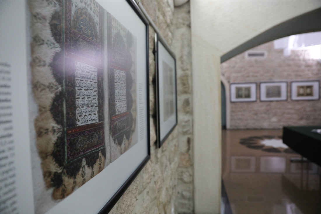 Održana promocija naučne monografije "40 bosanskohercegovačkih mushafa"