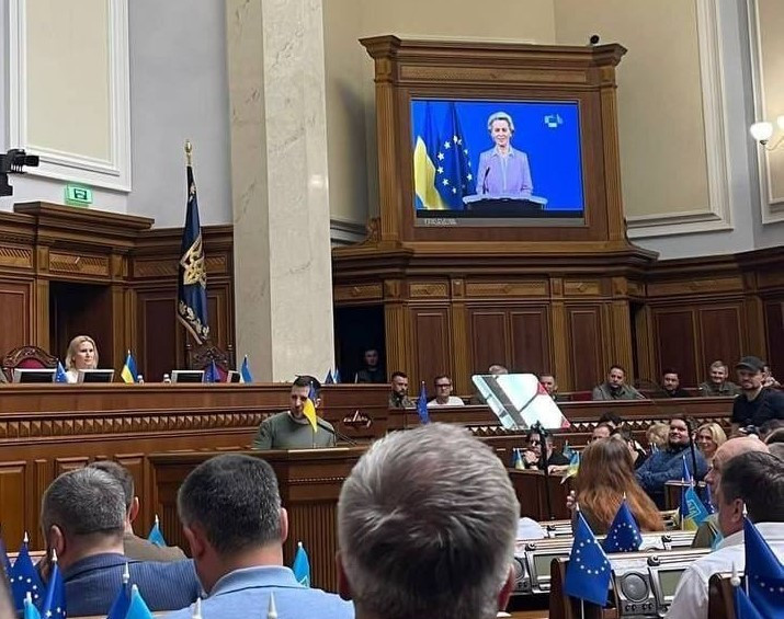 Von der Leyen: Ukrajina ima 'veoma jasnu evropsku perspektivu'