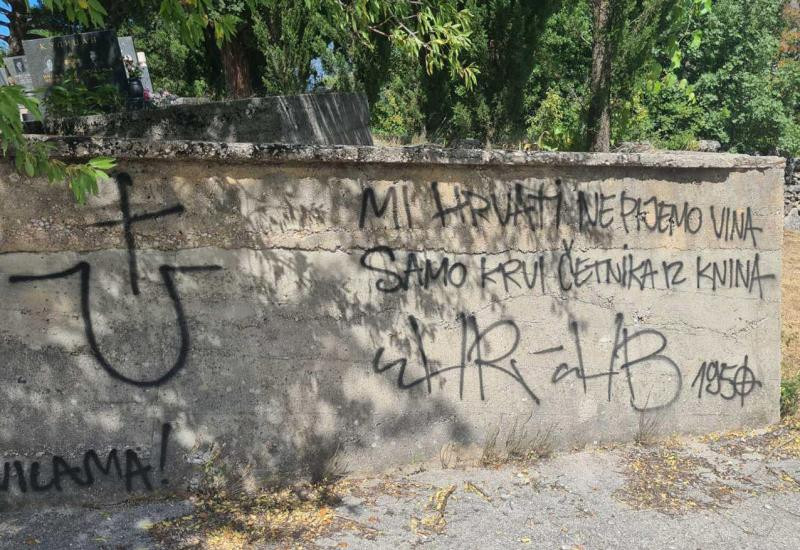 UABNOR Mostar: Hoćemo akciju ili ostavke