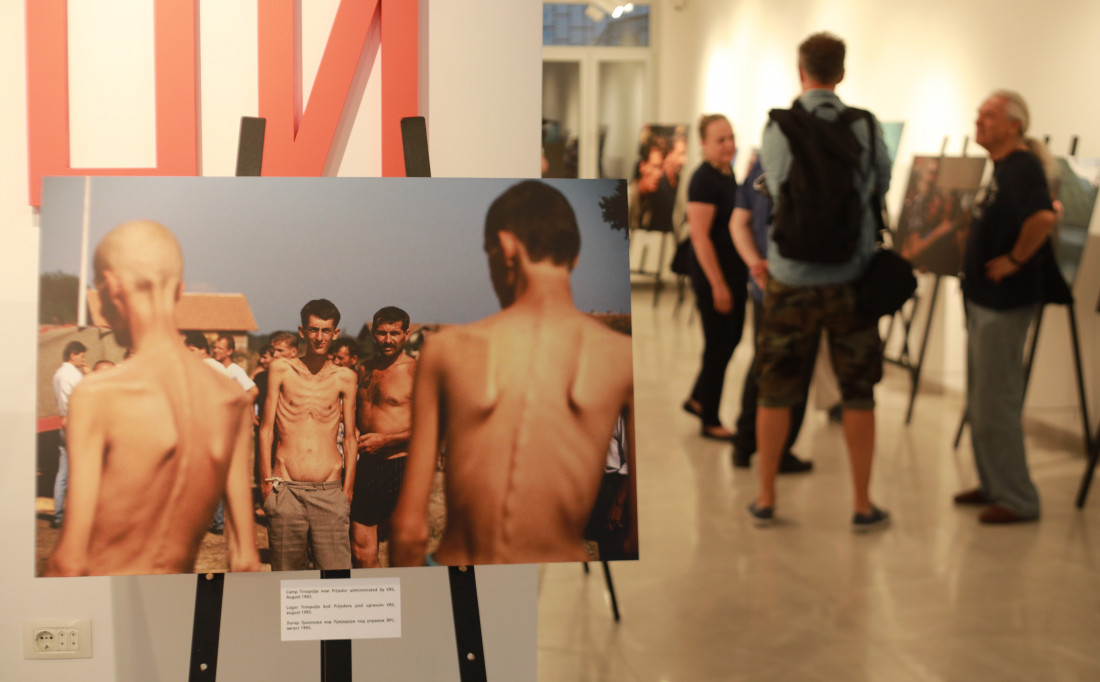 U Beogradu otvorena Havivova izložba o ratnim zarobljenicima