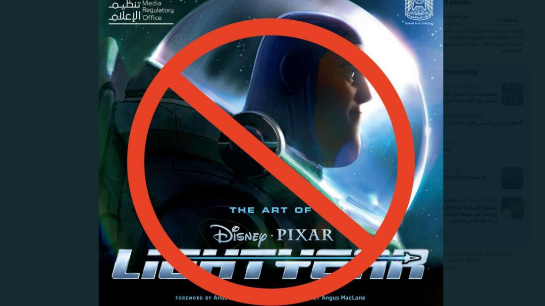 Emirati zabranili prikazivanje animiranog filma zbog poljupca dva ženska lika