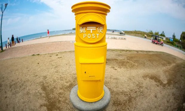 Ne prevlačite prstom, pišite: Japanski grad potiče ljude da šalju ljubavna pisma