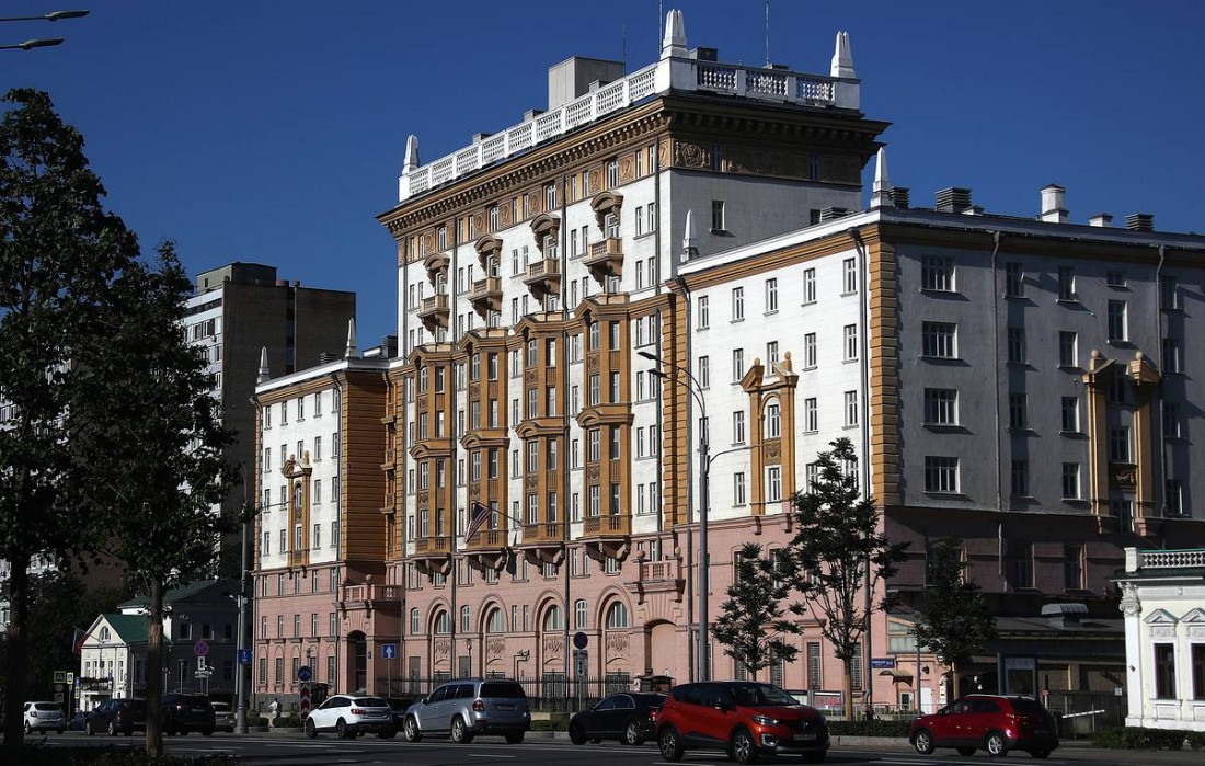 Moskva promijenila naziv trga na kojem je Ambasada SAD, u čast proruskih separatista u Ukrajini