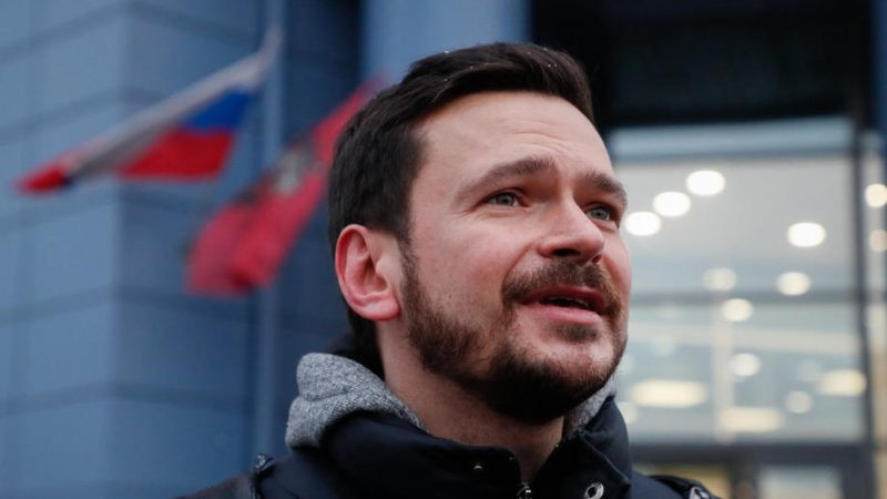 Uhapšen istaknuti ruski opozicioni političar Ilja Jašin