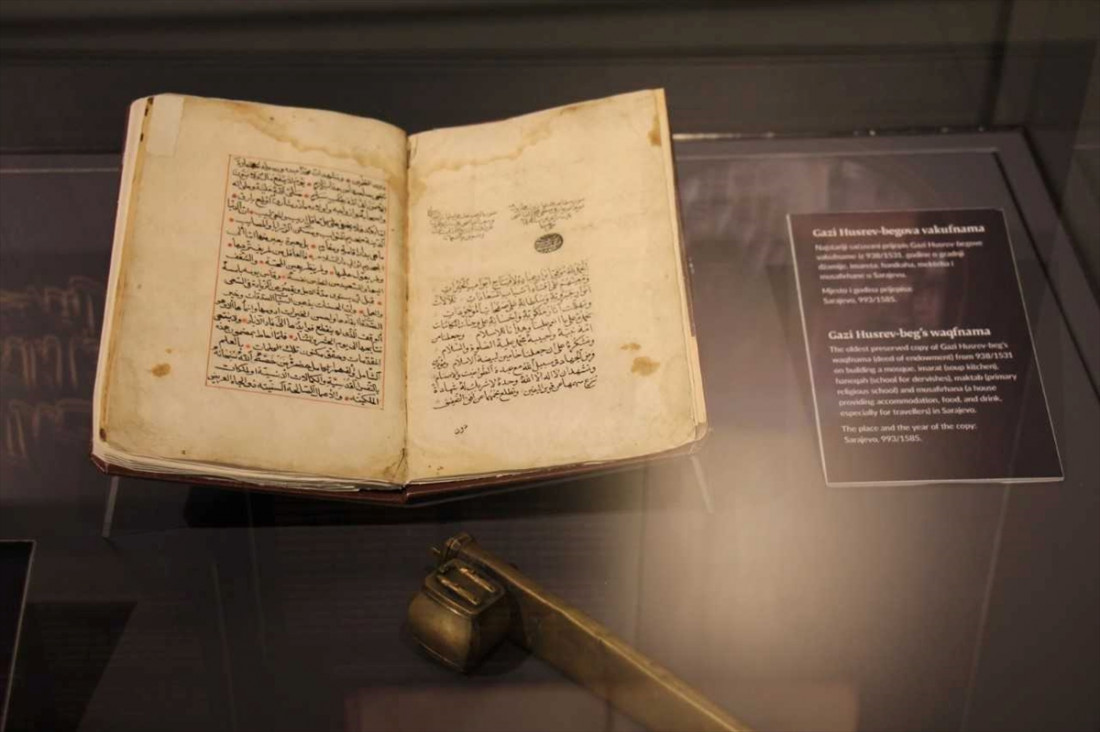 Danas se obilježava godišnjica prve Gazi Husrev-begove vakufname