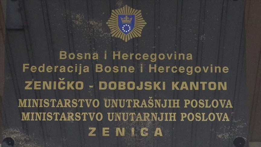 MUP ZDK - Upozorenje građanima u vezi s prevarama putem internet platformi za kupoprodaju