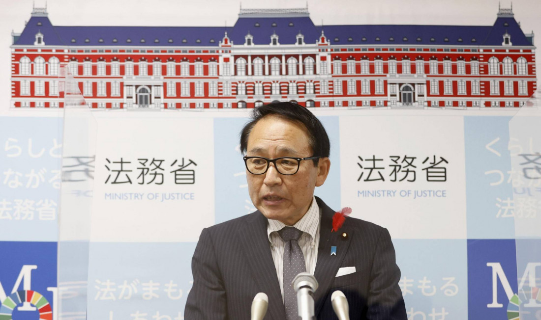 Japanski ministar podnio ostavku nakon kritika zbog primjedbi o smrtnoj kazni