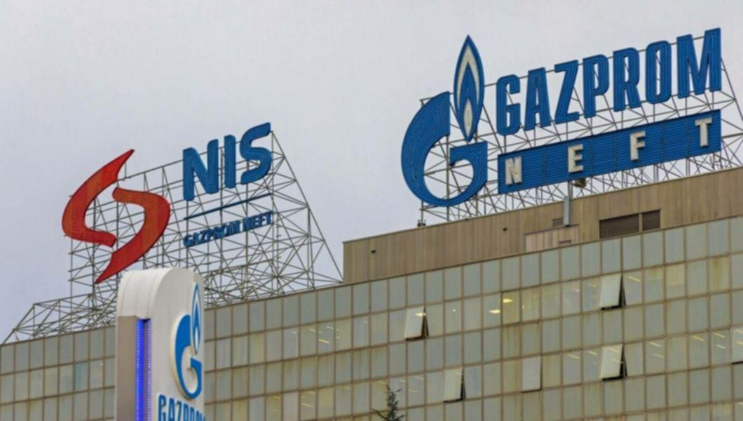 Krivična istraga u Rumuniji protiv zaposlenih u NIS-u zbog curenja informacija ka Beogradu i Moskvi