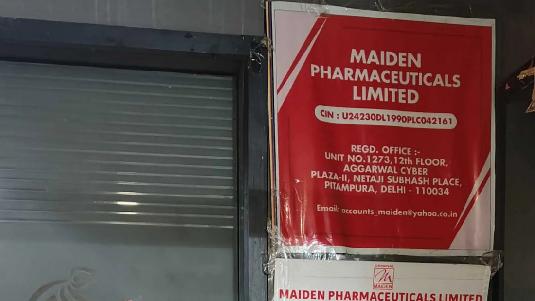 Indijski dužnosnici zaustavili proizvodnju sirupa protiv kašlja nakon smrtnih slučajeva djece