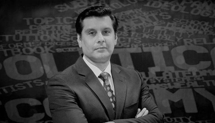 Pakistanski novinar Arshad Sharif ubijen u Keniji