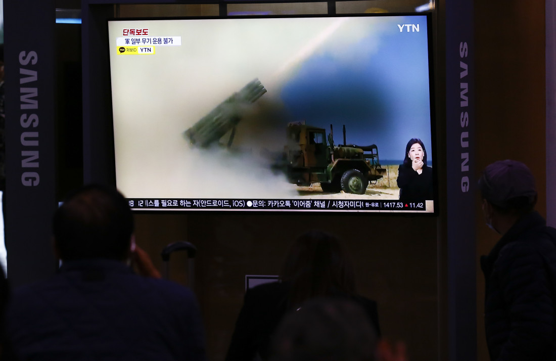 Sjeverna Koreja ispalila neidentifikovanu balističku raketu